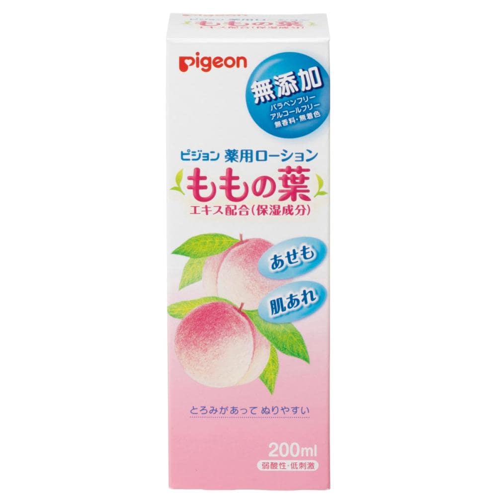ピジョン 薬用ローション ももの葉 200mL