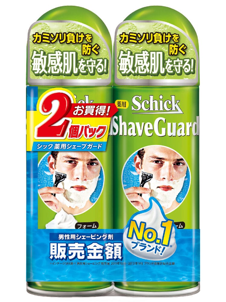 ライオン 化粧品 化粧小物 通販 価格比較 ホームセンター コメリドットコム
