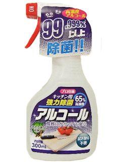 プロ仕様　キッチン用　強力除菌高濃度アルコール　３００ｍＬ