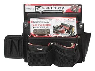 SK11 匠 仮枠大工釘袋 ブラック SC-10