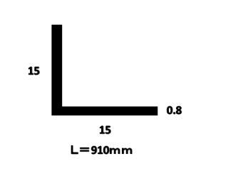 アルミアングル　０．８×１５×１５×９１０　ブロンズ