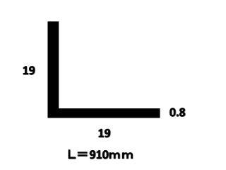 アルミアングル　０．８×１９×１９×９１０　ブロンズ