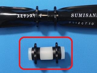 スミカ ワンタッチジョイント20 WB1244