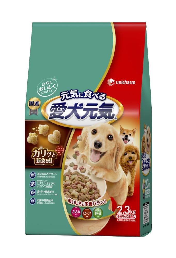 ユニ・チャーム 愛犬元気 ささみ・ビーフ・緑黄色野菜入り 2.3kg