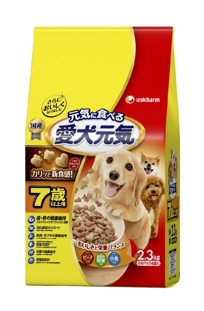 ユニ・チャーム　愛犬元気　７歳以上用　ビーフ・小魚入り　２．３ｋｇ