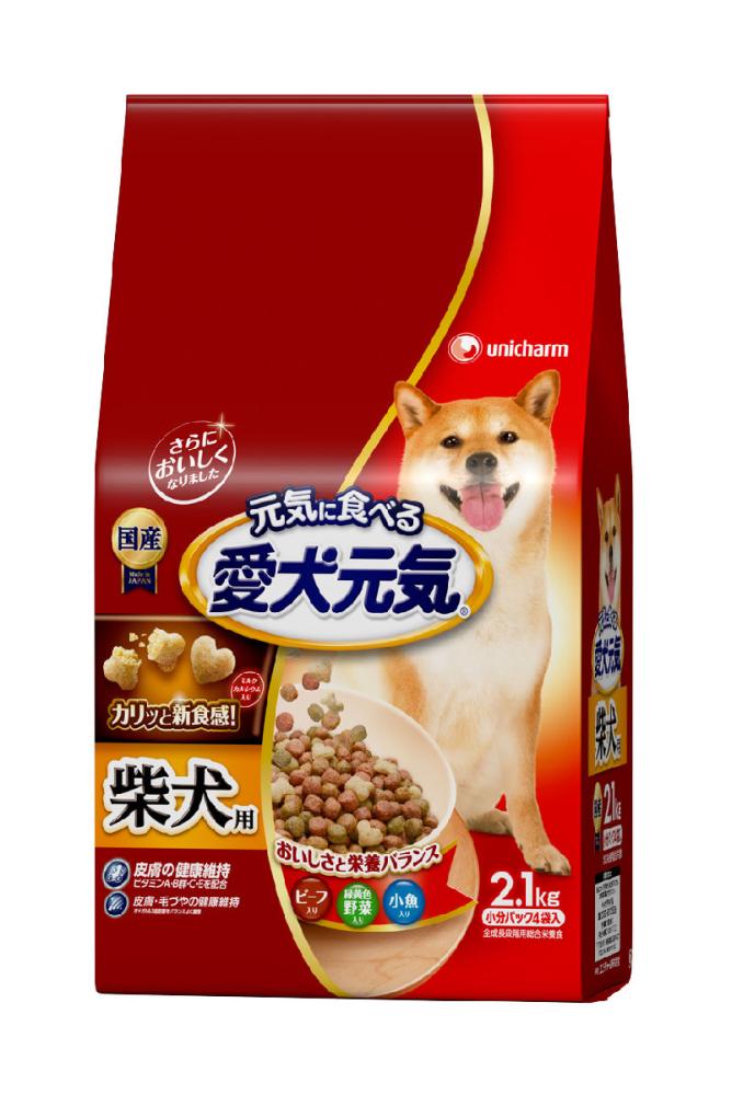 ユニ・チャーム　愛犬元気　柴犬用　ビーフ小魚入り　２．１ｋｇ