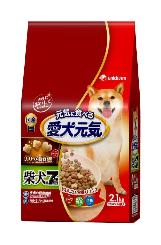 ユニ・チャーム　愛犬元気　柴犬用　７歳以上用　ビーフ小魚入り　２．１ｋｇ