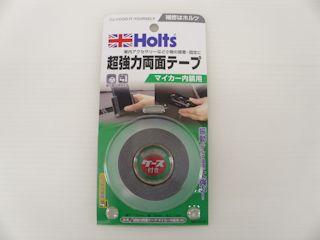 超強力両面テープ内装NMH1015