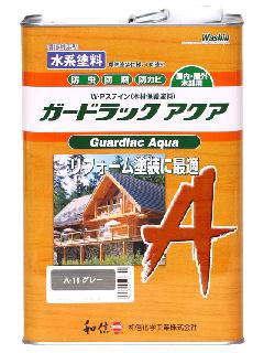 和信ペイント ガードラックアクア(水性) グレー 3.5kg