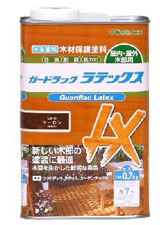 和信ペイント　ガードラックラテックス（水性）　マーロン　０．７ｋｇ