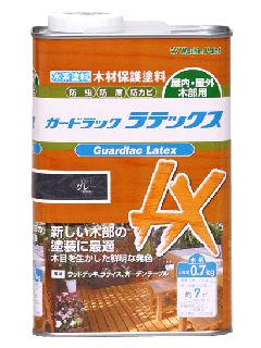 和信ペイント　ガードラックラテックス（水性）　グレー　０．７ｋｇ