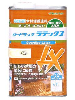 和信ペイント　ガードラックラテックス（水性）　ホワイト　０．７ｋｇ