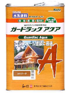 和信ペイント ガードラックアクア(水性) チーク 3.5kg