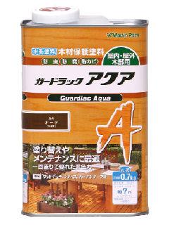 和信ペイント　ガードラックアクア（水性）　オーク　０．７ｋｇ