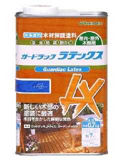 和信ペイント　ガードラックラテックス（水性）　セイルブルー　０．７ｋｇ