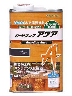 和信ペイント　ガードラックアクア（水性）　グレー　０．７ｋｇ