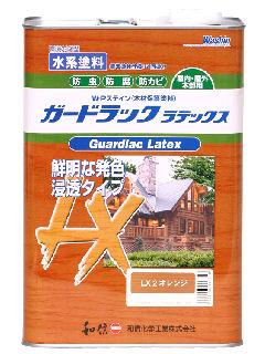 和信ペイント　ガードラックラテックス（水性）　オレンジ　３．５ｋｇ