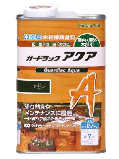 和信ペイント　ガードラックアクア（水性）　グリーン　０．７ｋｇ