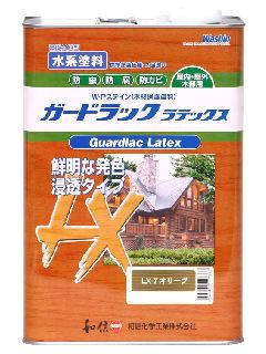 和信ペイント ガードラックラテックス(水性) オリーブ 3.5kg