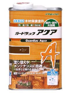 和信ペイント ガードラックアクア(水性) オリーブ 0.7kg