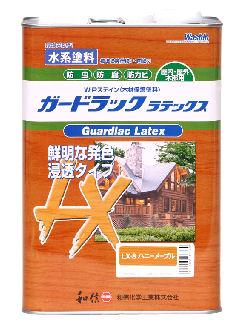 和信ペイント　ガードラックラテックス（水性）　ハニーメープル　３．５ｋｇ