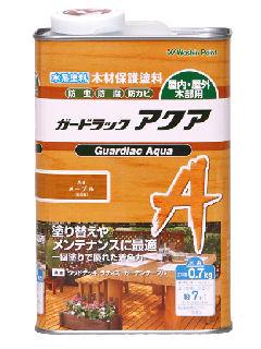 和信ペイント ガードラックアクア(水性) メープル 0.7kg