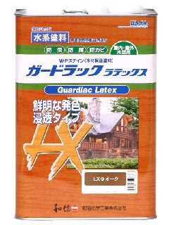 和信ペイント　ガードラックラテックス（水性）　オーク　３．５ｋｇ