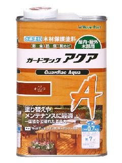 和信ペイント　ガードラックアクア（水性）　オレンジ　０．７ｋｇ