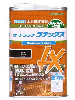 和信ペイント ガードラックラテックス(水性) ブラック 0.7kg