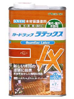 和信ペイント　ガードラックラテックス（水性）　オレンジ　０．７ｋｇ