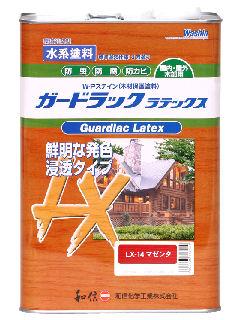 和信ペイント　ガードラックラテックス（水性）　マゼンタ　３．５ｋｇ