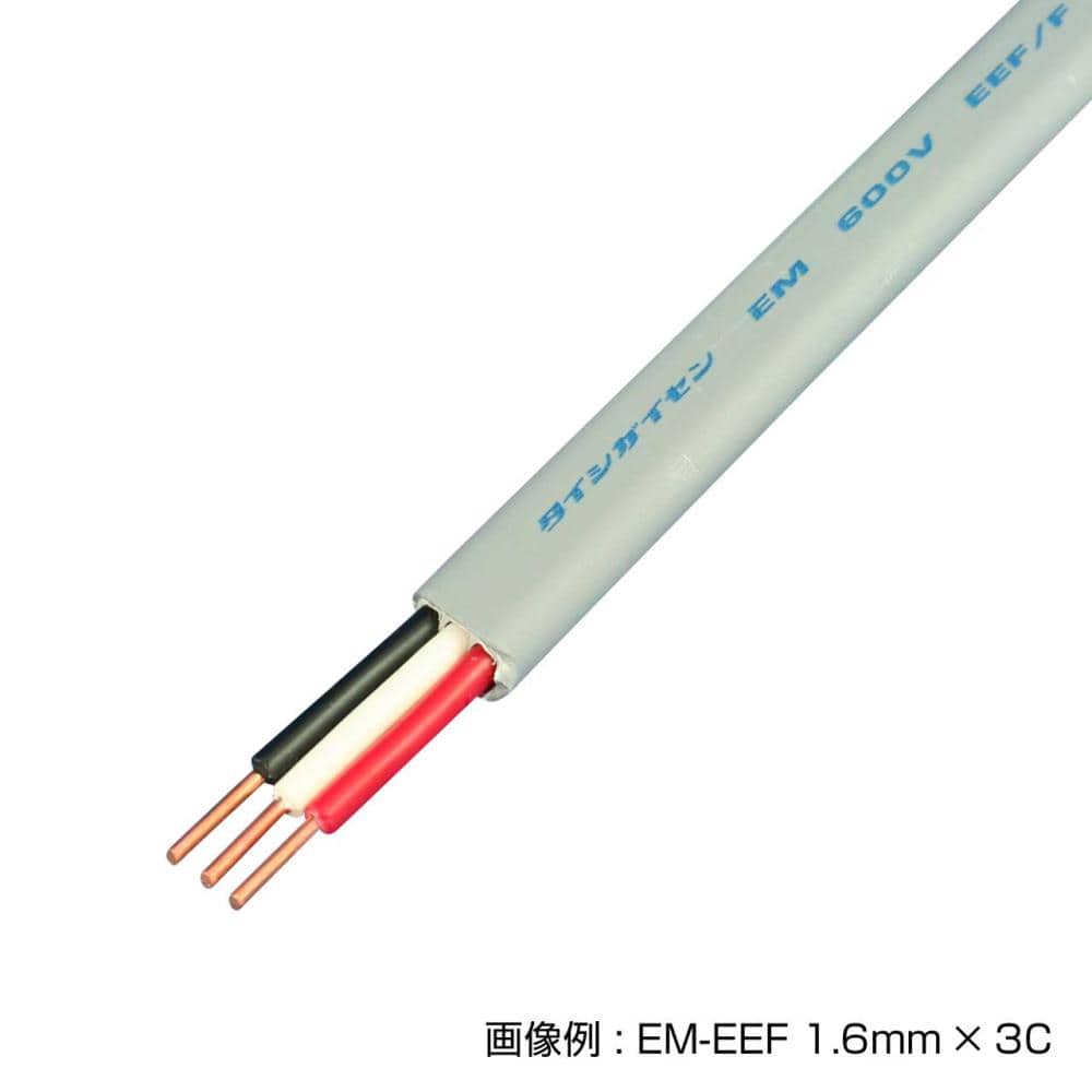 EM-EEF(エコ)ケーブル 3C-2.0(赤黒緑)外装赤色 弥栄電線 100m+