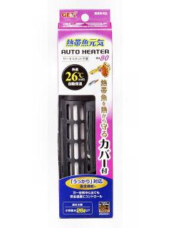 ｇｅｘ 熱帯魚元気 オートヒーター 温度固定式ヒーター ８０の通販 ホームセンター コメリドットコム