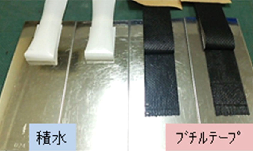 マスキングテープ　No.655　50mm×18m　セキスイ - 2