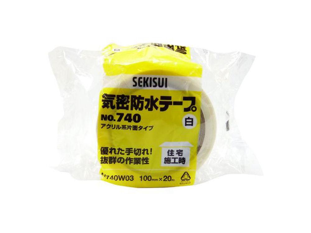 オカモト アクリル気密防水テープ 両面タイプ AW-02 75mm×20m 厚さ0.195mm　3ケース（24巻入×3ケース)(HA)＜法人宛限定＞ - 2