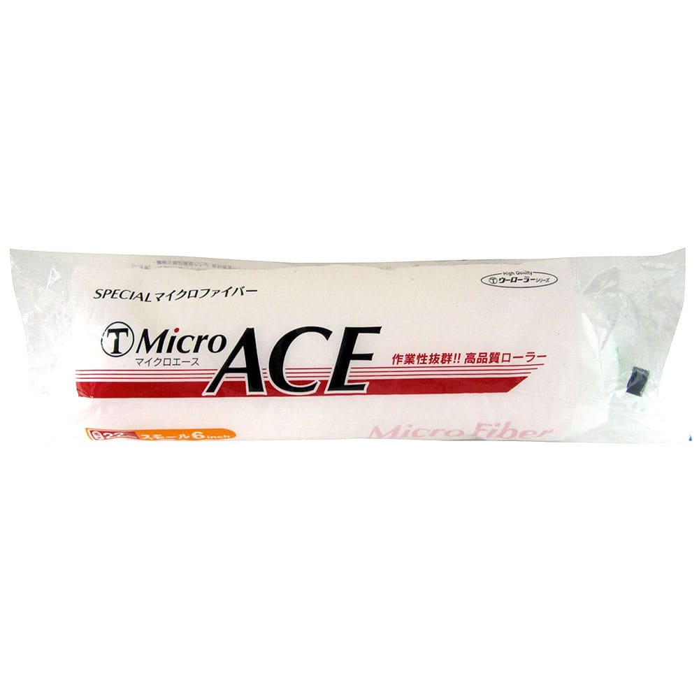 MicroACE Sローラースペア 長毛 6S-MIA