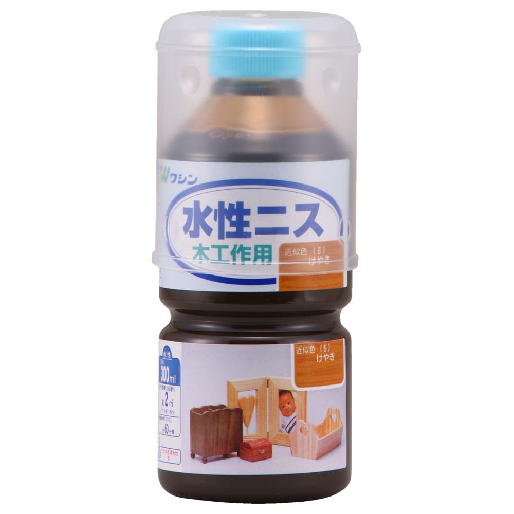 ワシン 水性ニス けやき 300mL