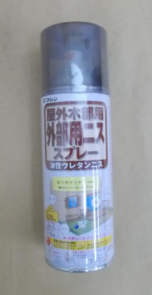 和信　油性外部用ニススプレ－　４２０ｍＬ　半つやクリヤー