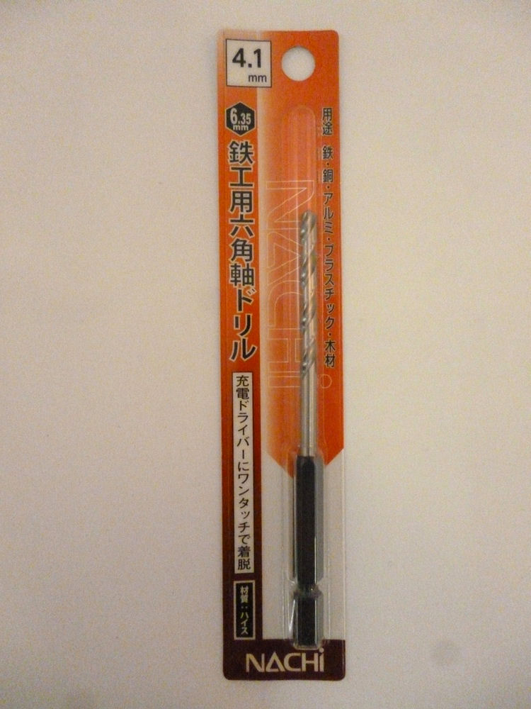 ナチ　六角軸鉄工ドリル　４．１ｍｍ