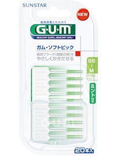 サンスターガム(GUM) ソフトピック 40本入 無香SS-M