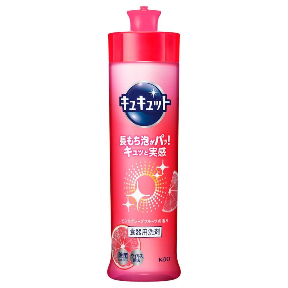 花王　キュキュット　ピンクグレープフルーツ　本体　２４０ｍＬ