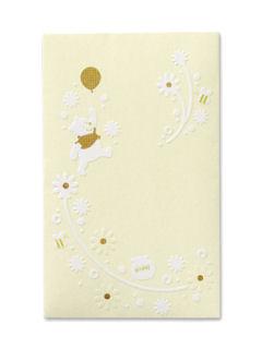 マルアイ　ディズニーポチ袋　クマのプーさん　ノ－Ｄ３０Ｃ