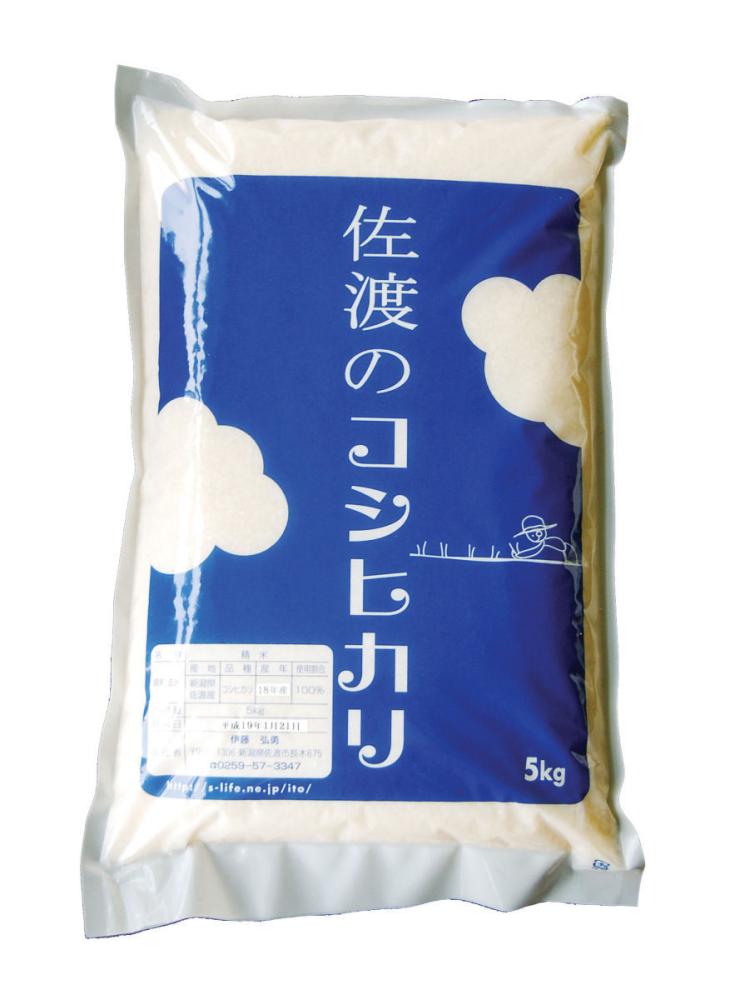 新潟県産　令和５年度　佐渡のコシヒカリ　精米５ｋｇ【注文期限：通年】