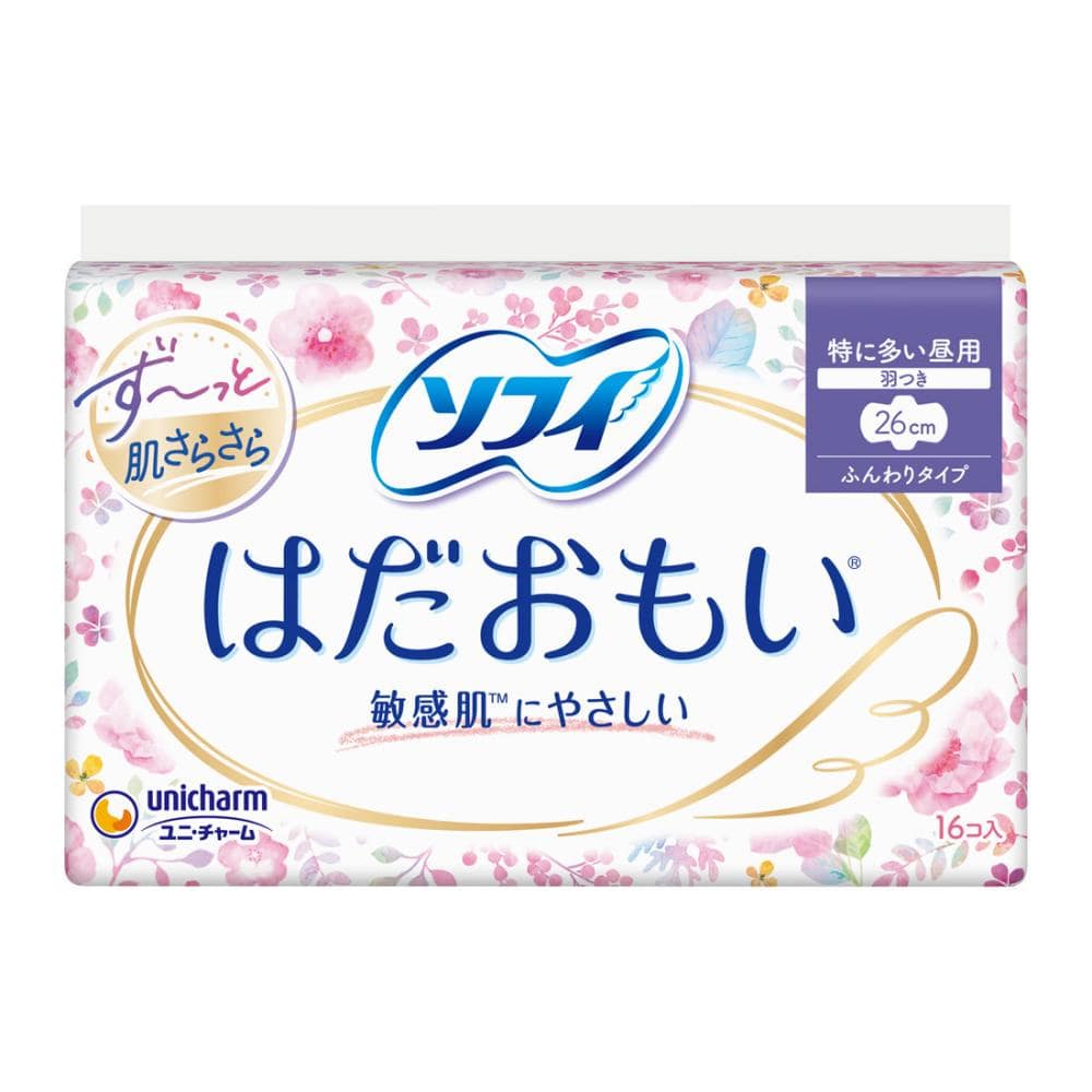 ユニチャーム ソフィ はだおもい 特に多い日の昼 長時間用 26cm 羽つき 16枚入