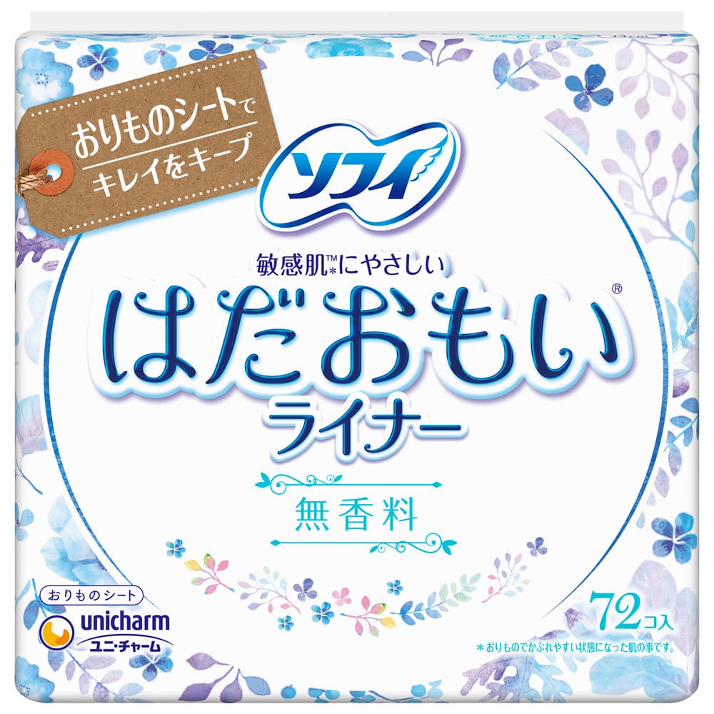 ユニ・チャーム　ソフィ　はだおもいライナー　無香料　７２枚入り