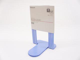 ブックエンドTタイプ Mサイズ ブルー
