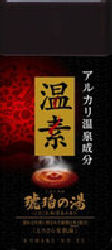 アース 温素 琥珀の湯 600g