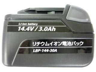 新興製作所　リチウムバッテリー　３Ａ　ＬＢＰ－１４４－３０Ａ