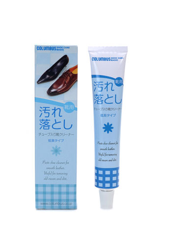コロンブス　ベーシッククリーナー