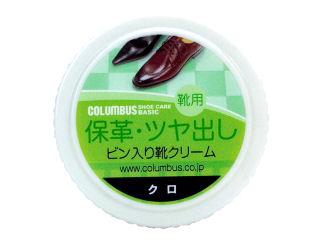 コロンブス ベーシックビン クロ